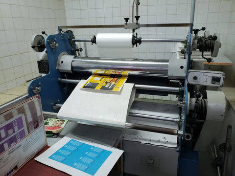 LAMINADORA RADIAL TECNOGRAFICA 174C